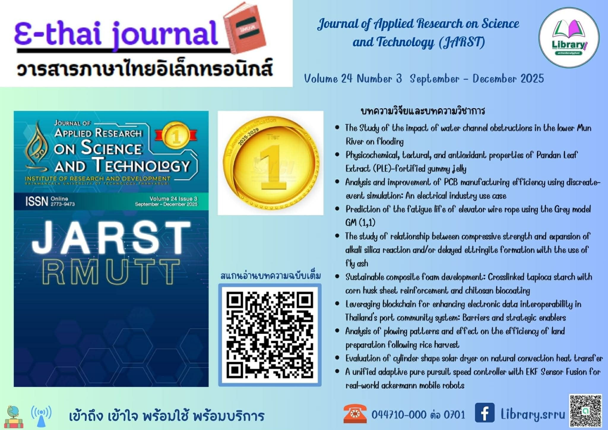 ac195f94-c7fa-4922-a87e-7a727aedd69b