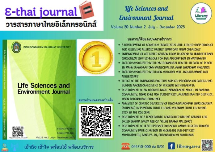 ce9b51c3-c277-4d4f-9e8c-142a914d7334