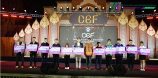 งานวิทยบริการ สำนักวิทยบริการฯ ดำเนินพิธีมอบรางวัลให้แก่ผู้ชนะการประกวดภาพถ่าย