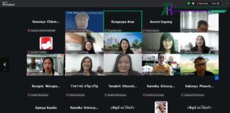 บุคลากรงานวิทยบริการ สำนักวิทยบริการฯ เข้าร่วมการฝึกอบรมการใช้งานฐานข้อมูลอิเล็กทรอนิกส์เพื่อการสืบค้นข้อมูล (ออนไลน์) ประจำปี 2569