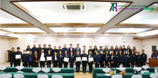 งานวิทยบริการ สำนักวิทยบริการฯ ดำเนินกิจกรรมการถอดบทเรียนโดยใช้ปัญญาประดิษฐ์ ในโครงการการประยุกต์ใช้ปัญญาประดิษฐ์ (AI) เพื่อยกระดับศักยภาพครูและขยายผลสู่ผู้เรียน สำนักงานส่งเสริมการเรียนรู้ประจำจังหวัดสุรินทร์