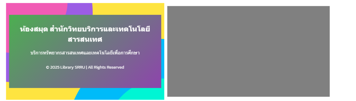 Elementor-post-screenshot_5424_2025-02-14-14-38-16_74525ff8.png